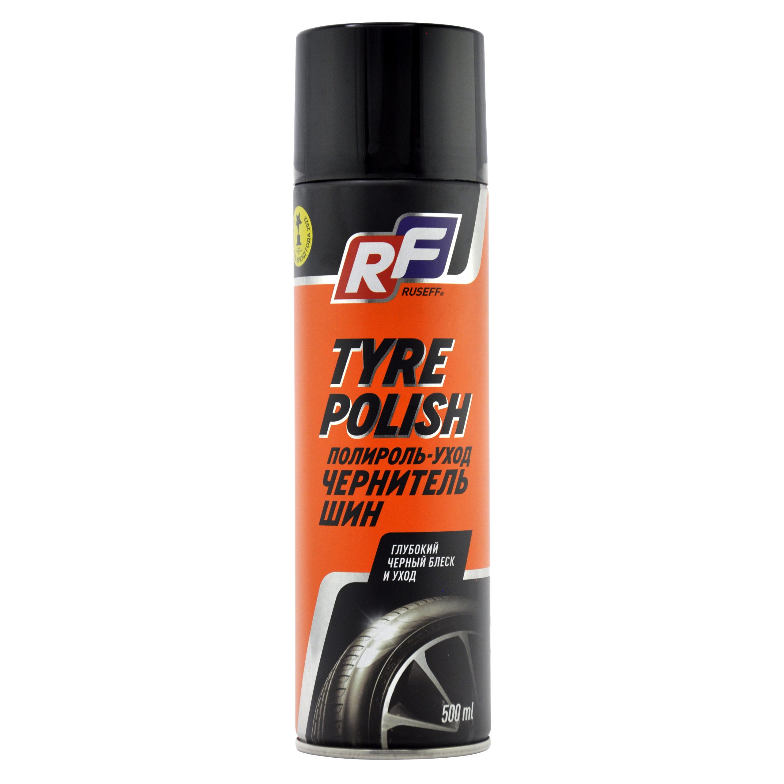11365N RUSEFF Полироль-уход ЧЕРНИТЕЛЬ ШИН, 500 мл (аэрозоль)