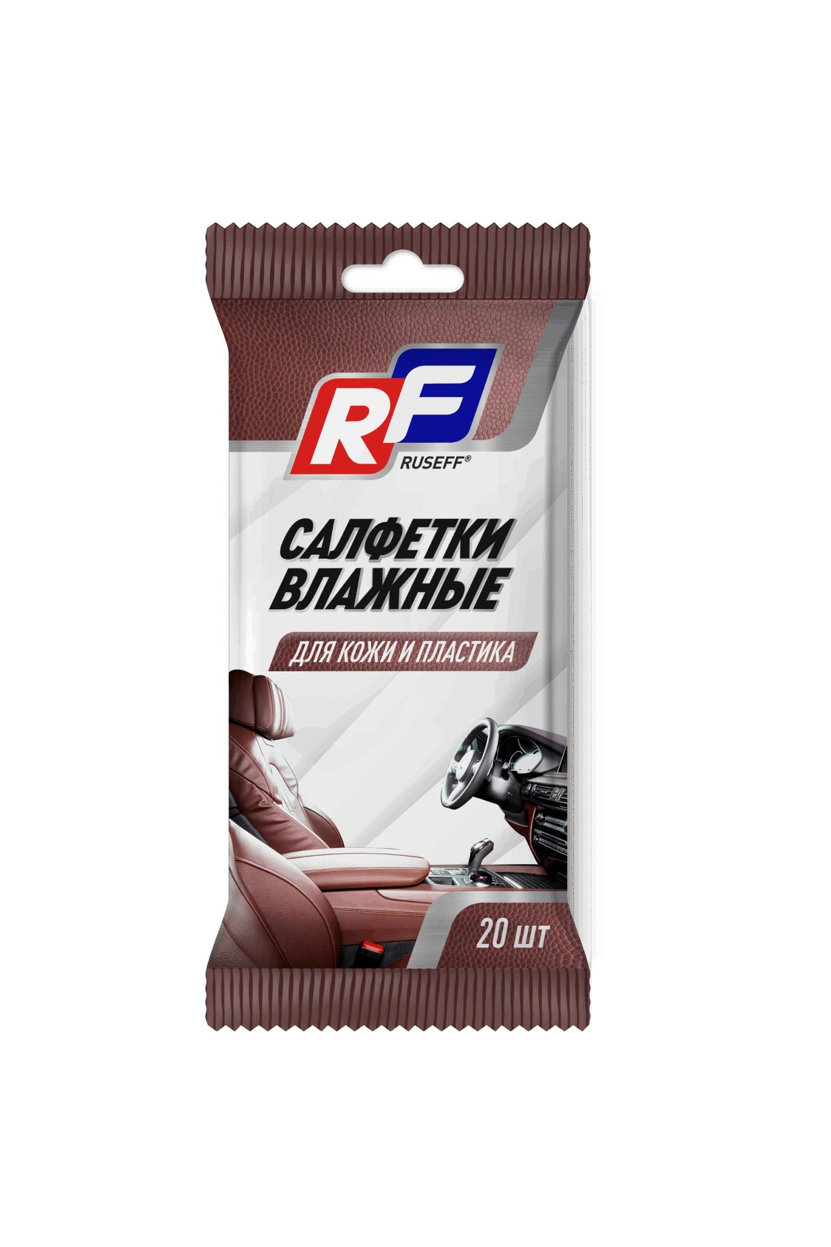 26531N RUSEFF Салфетки влажные для кожи и пластика (20 шт.)