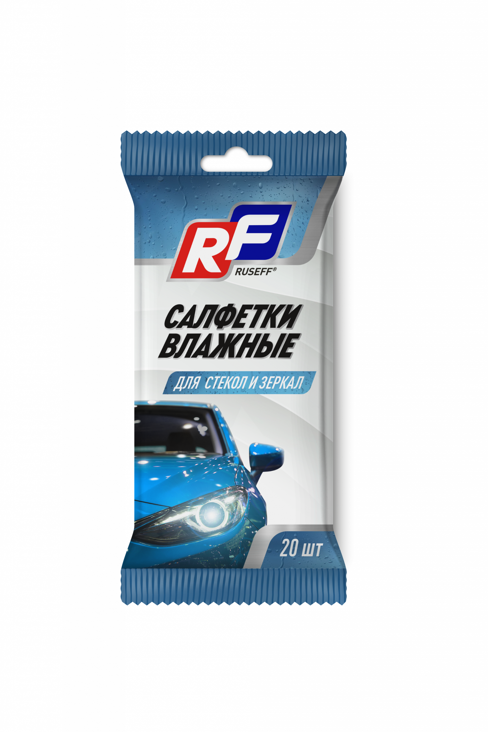 26543N RUSEFF Салфетки влажные для стекол и зеркал (20 шт) таврида ойл