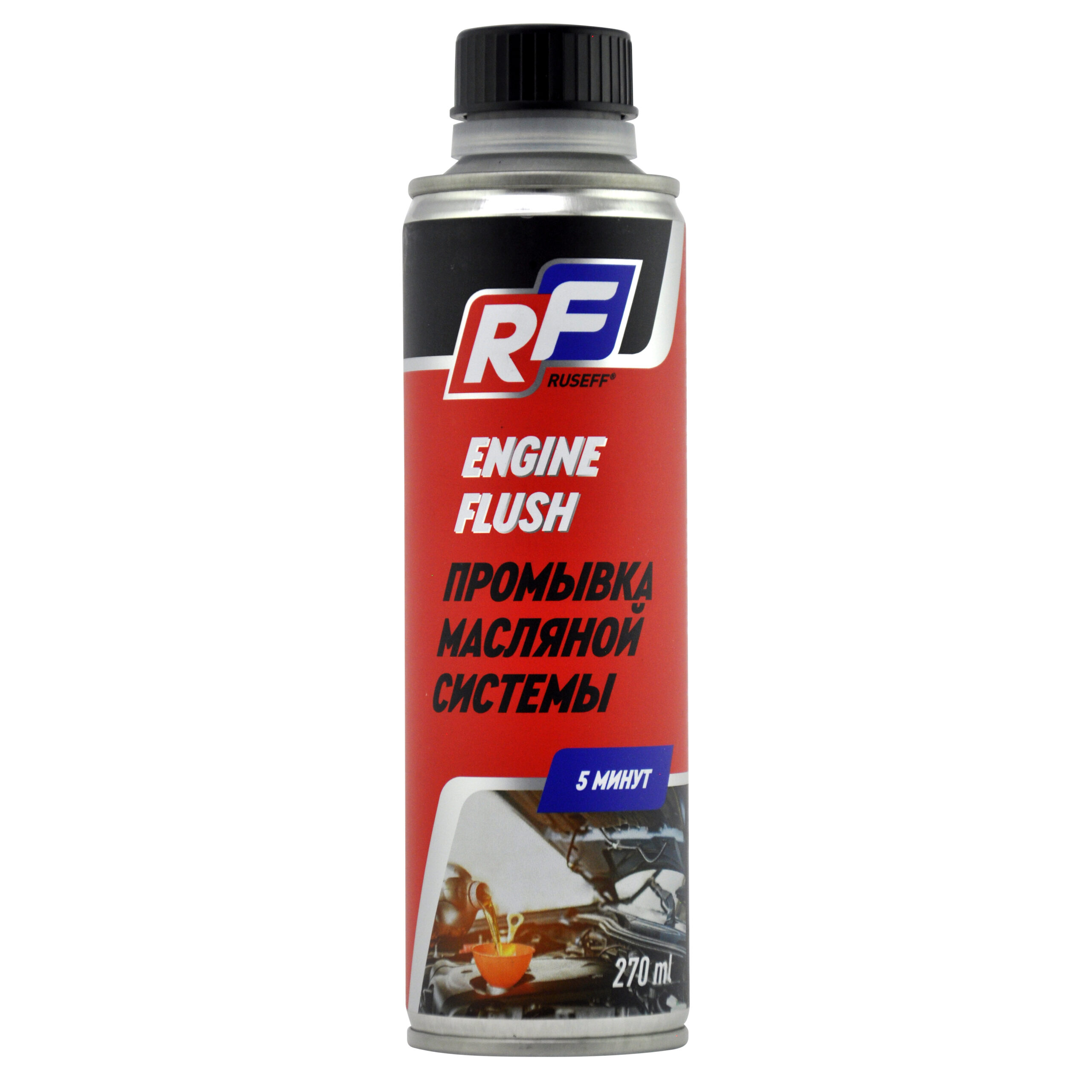 19422N RUSEFF Промывка масляной системы 5 мин (275 мл)