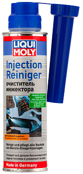 LM1993 Ср-во для очистки бензиновых систем впрыска 0,3л