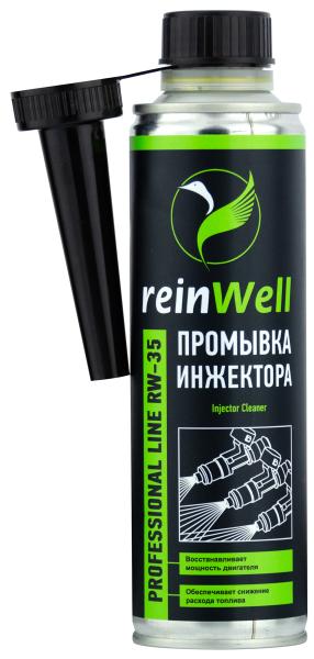 19202 ReinWell Промывка инжектора RW-35 (0.27л)