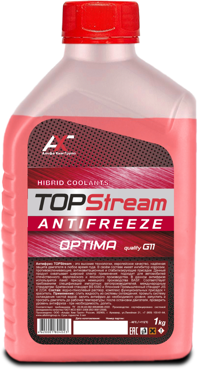 Охлаждающая жидкость Антифриз TOP STREAM OPTIMA (красный) 1 кг