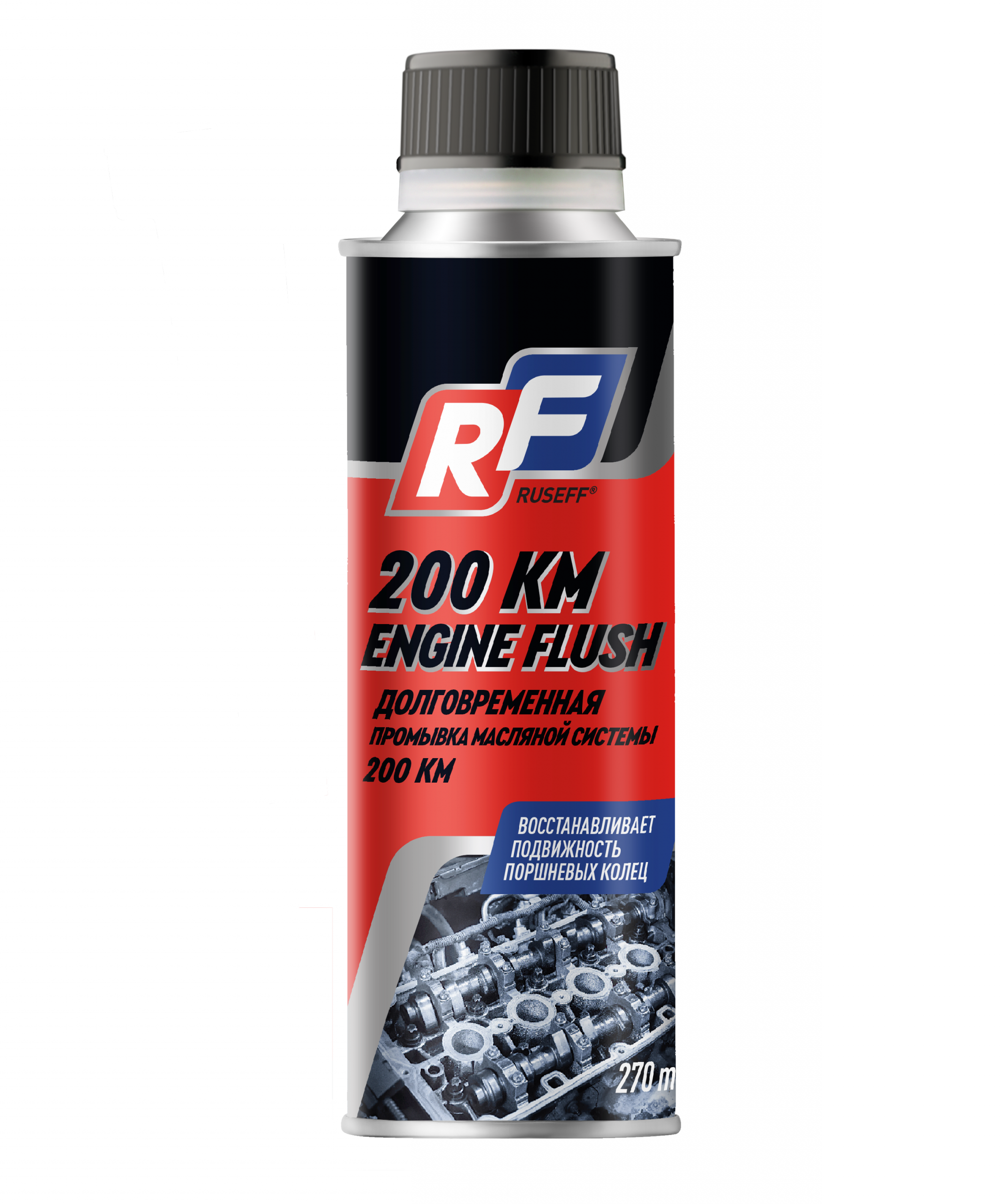 19423N RUSEFF Промывка масляной системы долговременная, 200 км, 270 мл таврида ойл