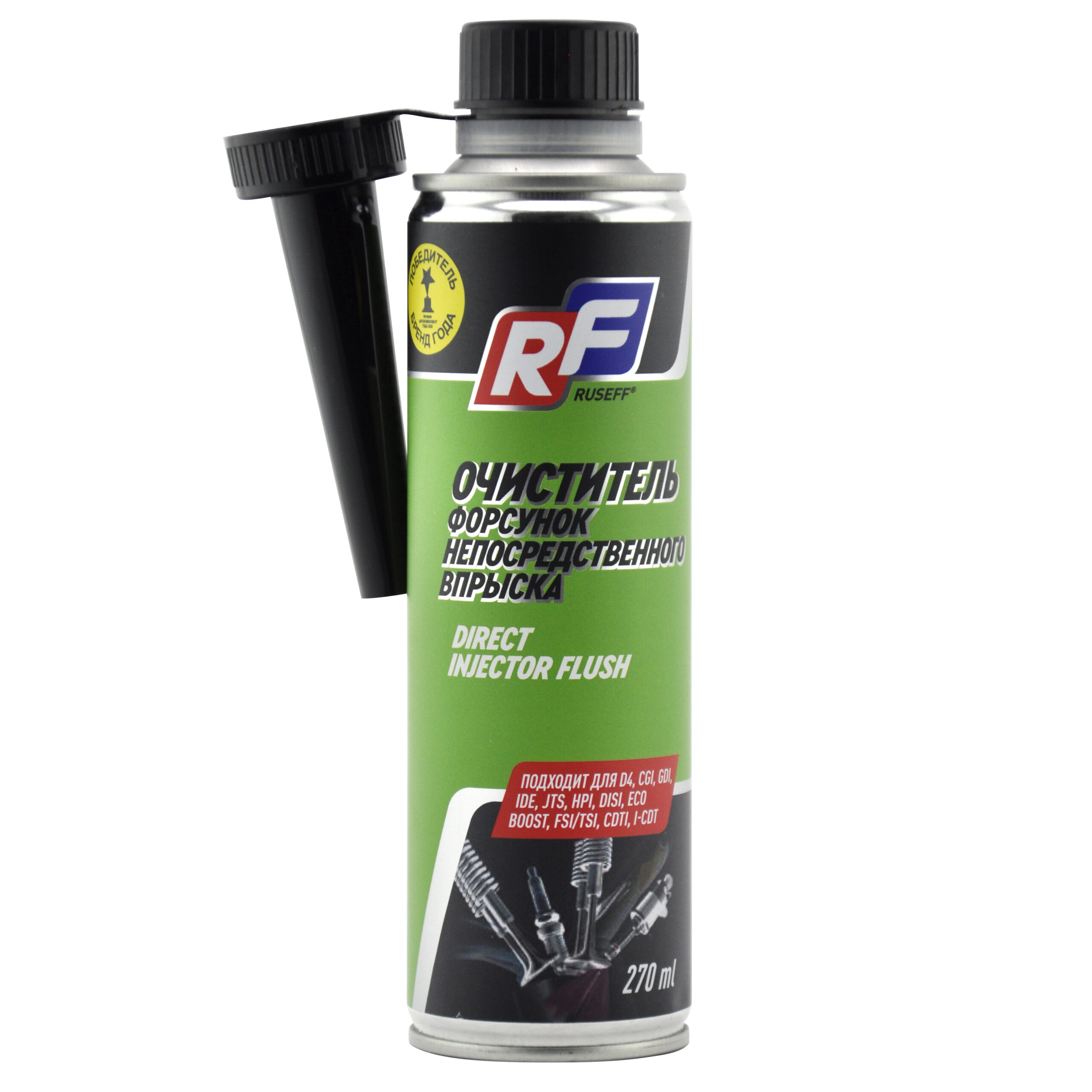 19203N RUSEFF Очиститель форсунок непосредственного впрыска (270 мл)