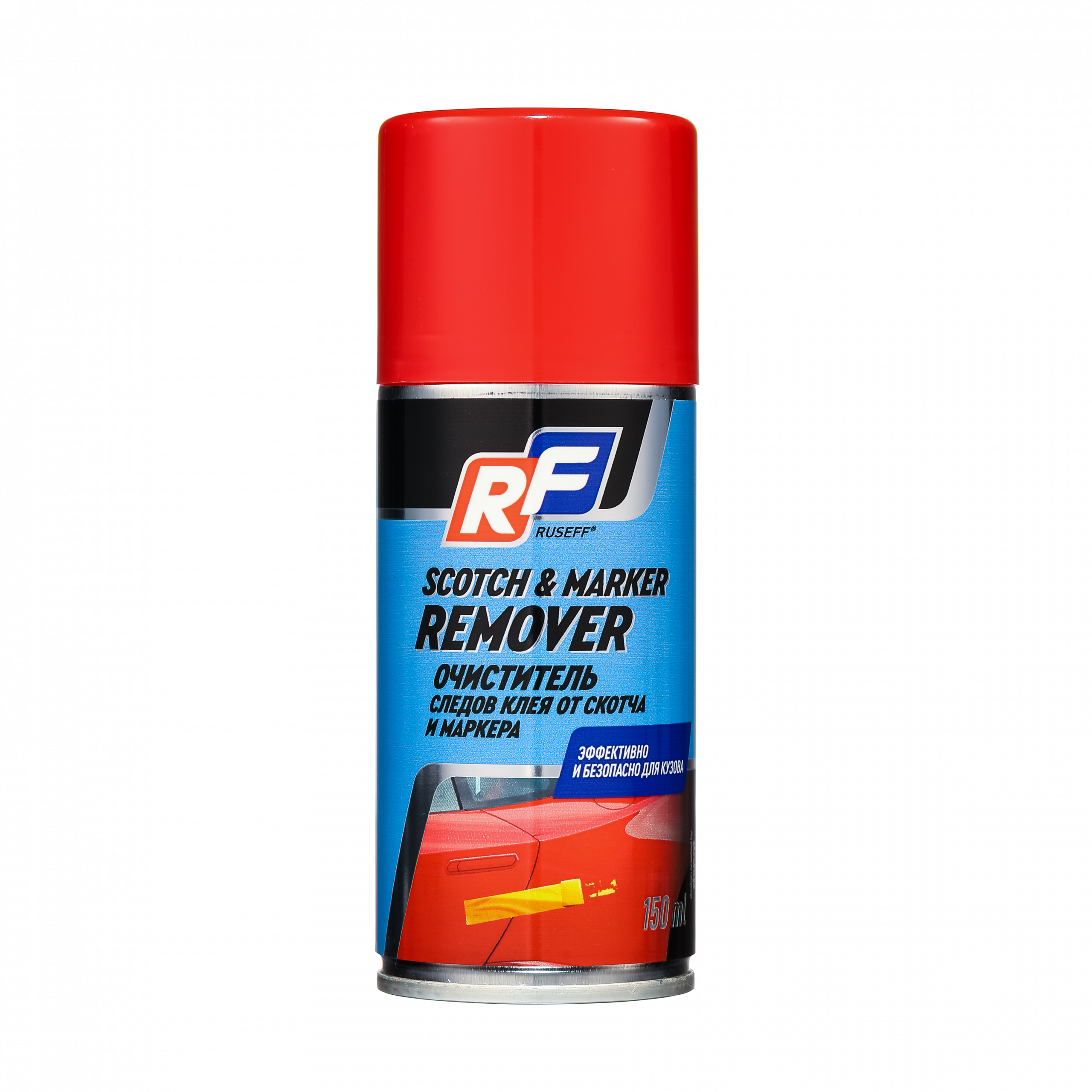 14342N RUSEFF Очиститель следов клея от скотча и маркера 150 мл таврида ойл