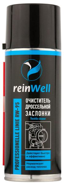 14653 Reinwell Очиститель дроссельной заслонки RW-95 400 мл