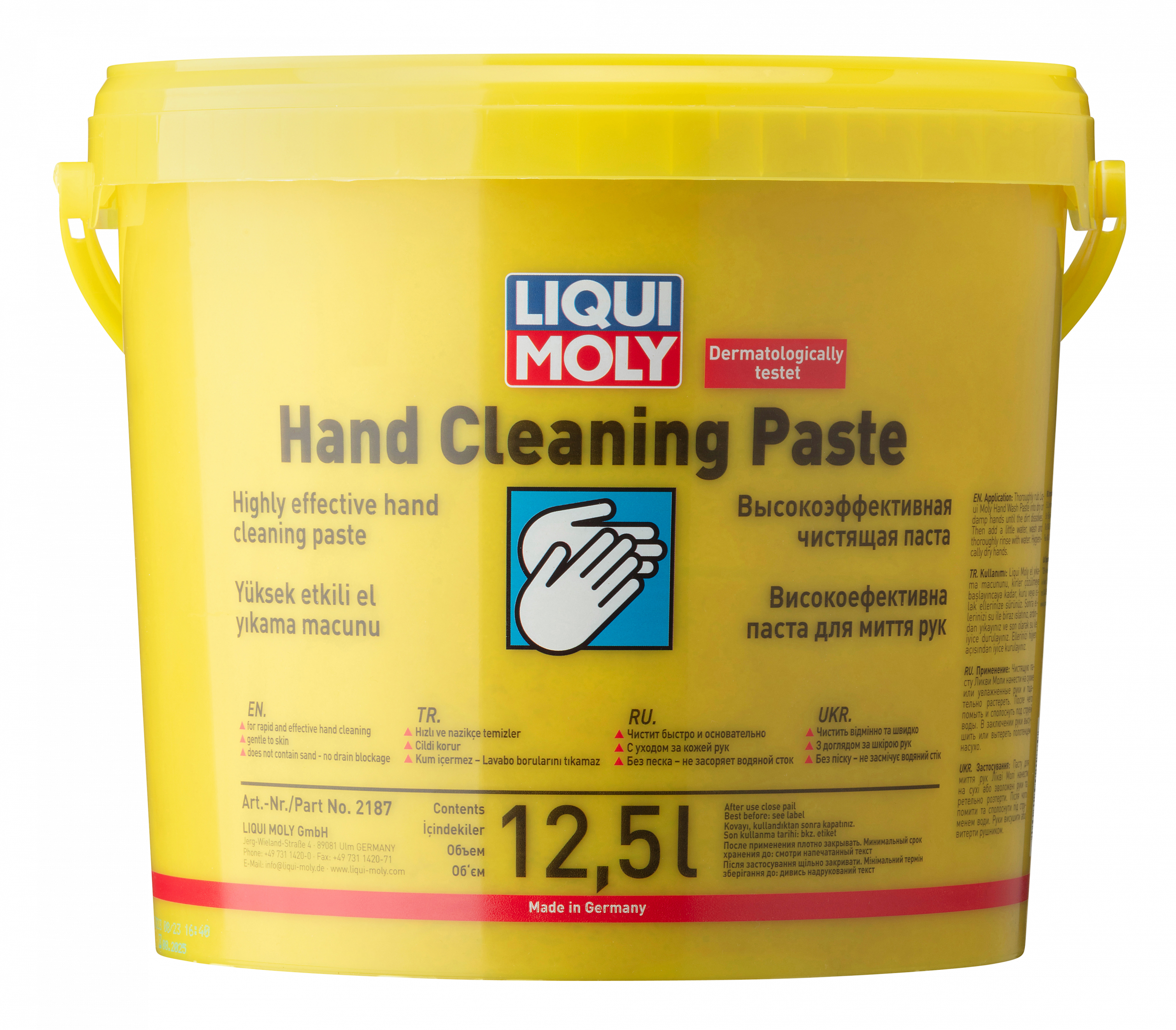 LM 2187 Паста для мытья рук Handwasch-Paste 12,5л