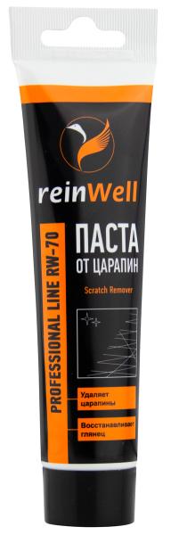 11245 ReinWell Паста от царапин RW-70 (0,1л)