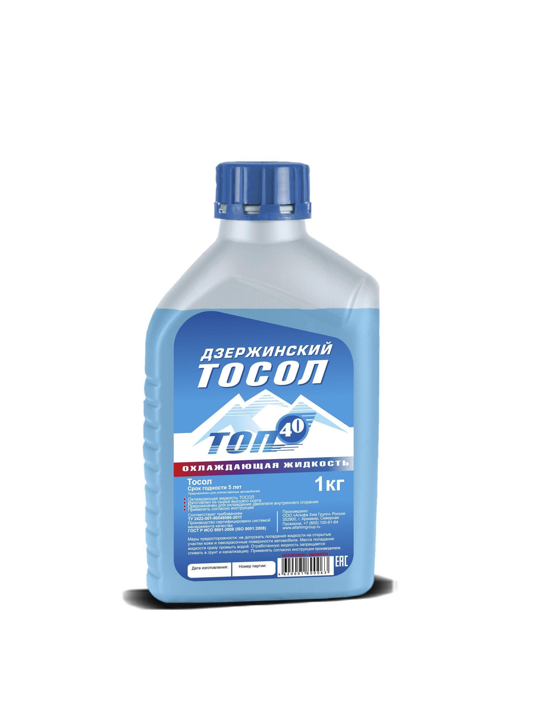 Тосол Дзержинский "ТОП-40" ЛЮКС 1 кг